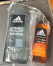 阿迪达斯 （adidas）男士沐浴露 洗发水洁面三效合一清凉止痒 热情两件套350ml 实拍图