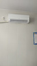 海尔（Haier）空调净省电1.5匹/1匹新一级能效挂机内外自清洁快速冷暖变频出租房家用卧室空调 1.5匹 一级能效 【净省电Pro】净化空气+除菌 实拍图