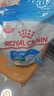 皇家（ROYAL CANIN）狗粮成年期幼年期老年期犬粮小型犬中型大型专用犬粮泰迪比熊金毛 MIJ31小型犬幼犬粮（2kg） 实拍图