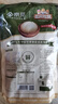 三只松鼠京觅联名夏威夷果1000g/袋 大果径24-26mm坚果炒货干果零食送礼 实拍图