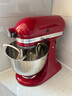 KitchenAid  （凯膳怡） 厨师机家用多功能和面机面条机全自动和面揉面一体机5KSM150PSC 4.8L 5KSM150PSCER-帝王红（亮面） 4.8L 晒单实拍图