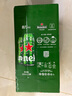 喜力经典啤酒500ml*12听整箱装  喜力啤酒Heineken 实拍图