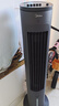 美的（Midea）【冰爽香风】加湿制冷家用空调扇净化冷风扇水冷无叶塔扇落地冷风机轻音冷风机制冷小空调 AAF10MB 实拍图