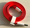 一加原装 Type-C 闪充数据线 8A 1米充电线 支持 80W Max 适配一加 10 Pro 通用OPPO华为小米手机 实拍图