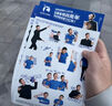 【超值限定】瑞幸咖啡 早餐狂欢7选1(下单前请与门店确认有无库存)  每人每天限购1单 15天有效 实拍图