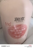 润本婴儿泡泡洗发沐浴露550ml×2桃子精华儿童洗发沐浴露液二合一 实拍图