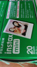 富士FUJIFILM instax立拍立得相机 3英寸相纸胶片胶卷 3寸双包+相册+冰箱贴+收纳盒【20张白边】 官方标配 实拍图
