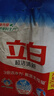 立白超洁清新无磷洗衣粉大袋6斤家庭装  低泡易漂 遇水不烫手 实拍图