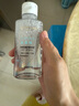 欧莱雅舒缓净润三合一卸妆水 95ml（体验装）生日礼物 实拍图