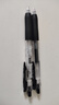 斑马牌（ZEBRA）JJ15按动黑色中性笔0.5mm签字笔商务水笔学生练字考试刷题笔高颜值学习办公文具套装3支 实拍图