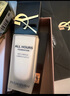 圣罗兰（YSL）口红双支礼盒黑管440+唇蜜5化妆品套装礼盒生日礼物女618抢先购 实拍图