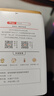 京东京造 2025新茶信阳毛尖绿茶250g明前春茶叶板栗香嫩芽送礼袋 自营 实拍图