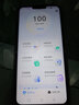 乐视Letv Y17Pro 全新智能手机八核超薄大屏游戏电竞安卓百元学生老年专用可用5G卡长续航64GB 幻夜黑 实拍图