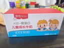 澳牧（Australia's Own）儿童成长牛奶A2蛋白钙铁锌VD 0蔗糖全脂学生早餐奶 200ml*6盒 实拍图