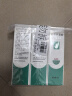 完美补水保湿乳液面霜祛痘晒后修护舒缓皮肤温和无刺激芦荟胶40g*3支 实拍图