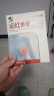 修正远红外乳腺贴增生乳腺结节散节贴疏通硬块囊肿乳腺炎缓解乳房胀痛 实拍图