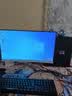 华硕【14代酷睿 i5 i7】DIY组装电脑主机台式机独显商务办公大额补贴家用组装电脑全套 套十 14代i7/16G/1.5T大硬盘+24英寸 实拍图