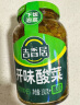 吉香居开味酸菜 芥菜四川酸菜鱼下饭榨菜咸菜330g加赠20g 实拍图