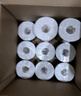 清风【李昀锐同款】有芯卷纸 花萃系列4层加厚200克*27卷 卫生纸 实拍图
