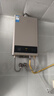 美的（Midea）14升燃气热水器天然气【优于13L】【国补立减15%】家用智能变频恒温节能低水压启动JSQ27-HWA Pro 实拍图