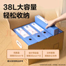 得力(deli)档案收纳专用箱三层加厚纸箱办公文件财务会计资料收纳带扣手 大号5个装PA121 实拍图