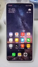 小米Redmi Note13 Pro  国家补贴 新2亿像素新品高通第二代骁龙7s 6.67英寸新品5G小米红米手机 星沙白 12GB+512GB 实拍图
