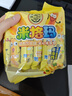 徐福记米格玛夹心米果卷咸香芝士味178g/袋休闲食品早餐小包装解馋零食 实拍图
