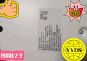 好视力AAAA级护眼台灯【国家补贴】学生儿童学习阅读书桌led灯 TG032Pro 实拍图