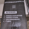 简丽悦享碳化竹青竹席凉席单人床席子单只1.2米 【双面可用可折叠】 实拍图