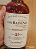 苏格兰百富（The Balvenie）21年陈酿 单一麦芽威士忌 洋酒礼盒700ml【热剧同款】 实拍图