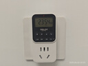 德力西（DELIXI）定时器插座 新国标数显电子定时器  定时/倒计时/间歇循环通断电  内置电池含断电记忆无开关 实拍图