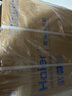 海尔（Haier）【鲜活水】1000Gpro家用净水机5年RO反渗透净水器直饮净饮机HKC2400-R791D2U1国家补贴 实拍图