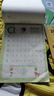 六品堂笔画笔顺练字帖1-6年级点阵控笔训练字帖小学生幼小衔接练字本硬笔书法偏旁部首初学者入门套装专用 实拍图