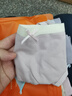 宜而爽家居服套装睡衣 淡紫+浅蓝+浅肤+浅紫 L 实拍图