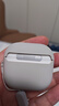 品胜 适用Airpods4保护套 苹果耳机4代保护套通用降噪版2024款无线蓝牙耳机柔性壳防摔 含挂绳 实拍图