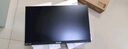 联想生态品牌异能者23.8英寸显示器 VA广视角 75Hz 微边框 低蓝光 HDMI 家用电脑办公显示屏 U2403HA-V 实拍图
