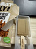 OATLY噢麦力燕麦雪糕 拿铁口味冰棍 冰淇淋冷饮 75g*3支棒支 实拍图