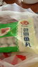安井 包心鱼丸 400g 1包 火锅丸子麻辣烫关东煮丸料 速食熟食食材 实拍图