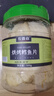 农香森 深海鳕鱼片500g海味休闲小鱼干鱼零食礼包烤鱼片孕妇海鲜即食 实拍图