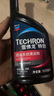 雪佛龙（Chevron） 特劲TCP燃油宝除积碳汽油添加剂三元催化保养清洁剂355毫升 实拍图