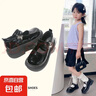 六一女童小皮鞋儿童学生表演鞋女孩公主单鞋礼服鞋礼仪校服鞋 黑色 37 码内长约22.6cm 实拍图
