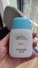 宫中秘策清爽防晒乳液60g SPF 40 PA+++ 防晒乳 防晒霜 温和清爽防晒 实拍图