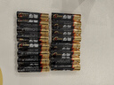 南孚7号电池16粒 七号碱性 聚能环4代 适用遥控器/体脂秤/血压计/计算器/无线鼠标/耳温枪/血糖仪等 实拍图