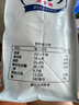 卡乐比（Calbee） 即食燕麦片低GI减糖水果麦片550克 日本进口 早餐冲饮 代餐零食 实拍图