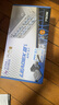 SUPER FLOWER振华 ATX3.1电源 额定750W LEADEX PROA750W 电脑电源 九宫格盲插接口 金牌全模/支持 5070显卡 实拍图