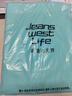 JEANSWEST LIFE真维斯防晒衣男士夏季冰丝透气钓鱼皮肤衣轻薄款防晒服休闲外套男 实拍图