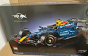 乐高（LEGO）积木拼装机械组系列42206 红牛车队F1赛车男孩玩具生日礼物 实拍图