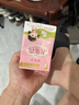 郁美净鲜奶儿童面霜25g*10盒袋霜四季舒缓滋润青少年宝宝面霜3-6-12岁 实拍图