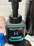 曼秀雷敦男士氨基酸洁面泡沫150ml 补水保湿洗面奶深层洁净舒缓送男友 实拍图