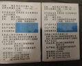 荆江源 安乐片0.3g*60片 舒肝解郁，安神。用于精神抑郁 失眠，胸闷不适 纳少神疲 对更年期综合征者亦可使用 实拍图